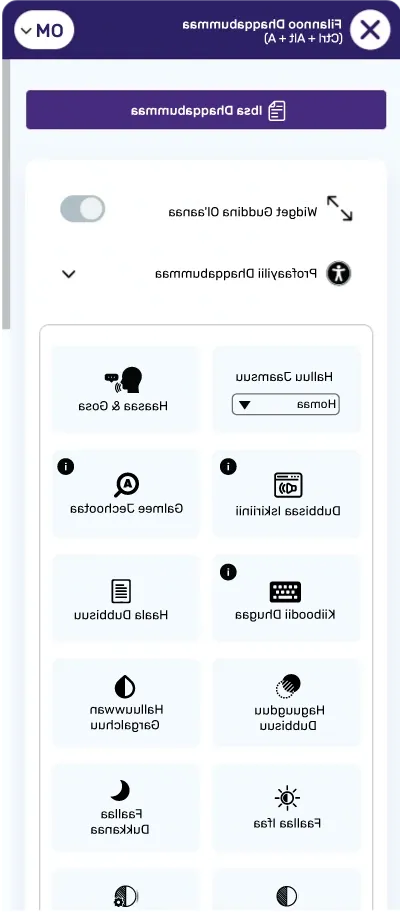 oromo accessibility toolbar